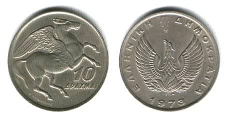 Греция, монета 10 драхм, 1973 год