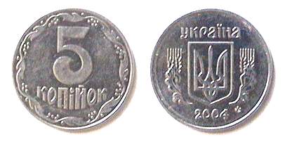 Монета 5 копеек, Украина, 2004 год